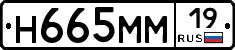 %D0%9D665%D0%9C%D0%9C19