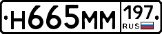 %D0%9D665%D0%9C%D0%9C197