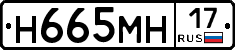 %D0%9D665%D0%9C%D0%9D17
