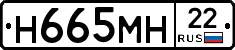 %D0%9D665%D0%9C%D0%9D22