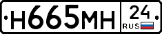 %D0%9D665%D0%9C%D0%9D24