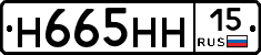 %D0%9D665%D0%9D%D0%9D15