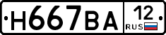 %D0%9D667%D0%92%D0%9012