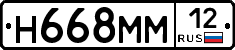 %D0%9D668%D0%9C%D0%9C12