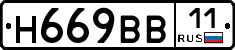 %D0%9D669%D0%92%D0%9211