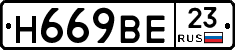 %D0%9D669%D0%92%D0%9523