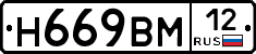 %D0%9D669%D0%92%D0%9C12