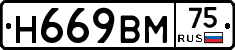 %D0%9D669%D0%92%D0%9C75
