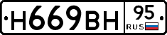 %D0%9D669%D0%92%D0%9D95