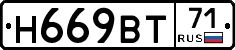 %D0%9D669%D0%92%D0%A271