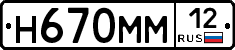 %D0%9D670%D0%9C%D0%9C12