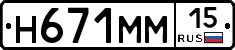 %D0%9D671%D0%9C%D0%9C15