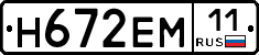 %D0%9D672%D0%95%D0%9C11
