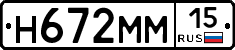 %D0%9D672%D0%9C%D0%9C15