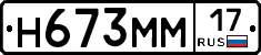 %D0%9D673%D0%9C%D0%9C17