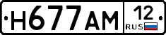 %D0%9D677%D0%90%D0%9C12
