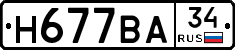 %D0%9D677%D0%92%D0%9034