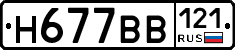 %D0%9D677%D0%92%D0%92121