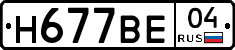 %D0%9D677%D0%92%D0%9504