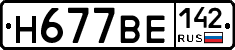 %D0%9D677%D0%92%D0%95142