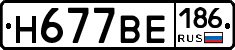%D0%9D677%D0%92%D0%95186