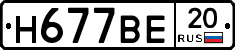 %D0%9D677%D0%92%D0%9520