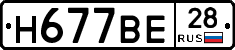 %D0%9D677%D0%92%D0%9528