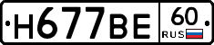 %D0%9D677%D0%92%D0%9560