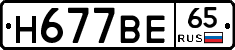 %D0%9D677%D0%92%D0%9565