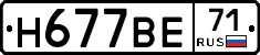 %D0%9D677%D0%92%D0%9571