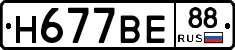 %D0%9D677%D0%92%D0%9588