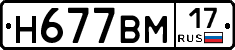 %D0%9D677%D0%92%D0%9C17