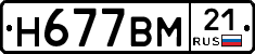 %D0%9D677%D0%92%D0%9C21