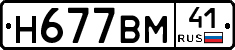 %D0%9D677%D0%92%D0%9C41