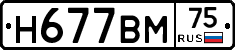 %D0%9D677%D0%92%D0%9C75
