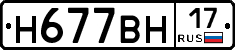 %D0%9D677%D0%92%D0%9D17