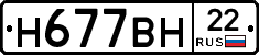 %D0%9D677%D0%92%D0%9D22