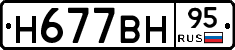 %D0%9D677%D0%92%D0%9D95
