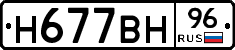 %D0%9D677%D0%92%D0%9D96