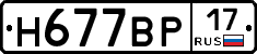 %D0%9D677%D0%92%D0%A017