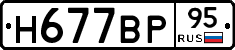 %D0%9D677%D0%92%D0%A095