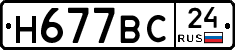 %D0%9D677%D0%92%D0%A124