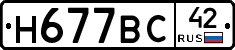 %D0%9D677%D0%92%D0%A142