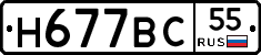 %D0%9D677%D0%92%D0%A155