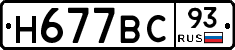 %D0%9D677%D0%92%D0%A193