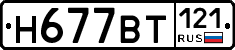 %D0%9D677%D0%92%D0%A2121