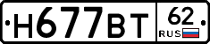 %D0%9D677%D0%92%D0%A262