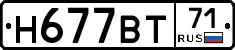 %D0%9D677%D0%92%D0%A271