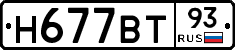 %D0%9D677%D0%92%D0%A293