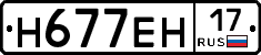 %D0%9D677%D0%95%D0%9D17